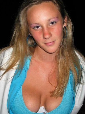 Фото анкеты Зайка №77628 в Пересвете (Фото #3)